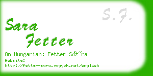 sara fetter business card